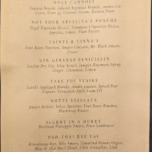 Seasonal cocktail menu January 2023