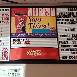 Menu board March 2019