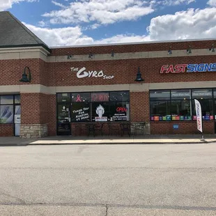 Outside looking at front