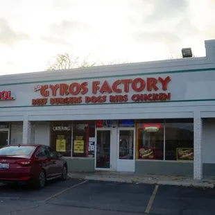 Strip mall storefront