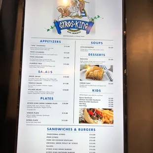 the menu