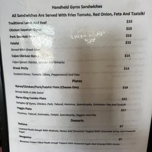 menu