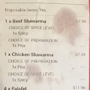 Uber receipt.  No falafel delivered.