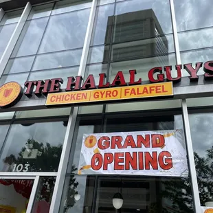 the entrance to the restaurant