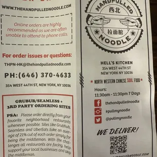 menu