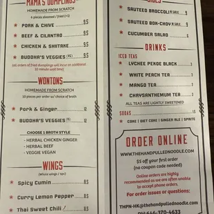 menu