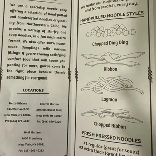 menu