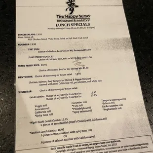 Lunch menu