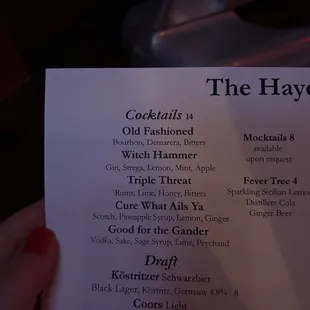 Cocktail Menu