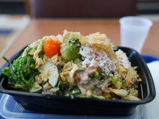 Poke Hana