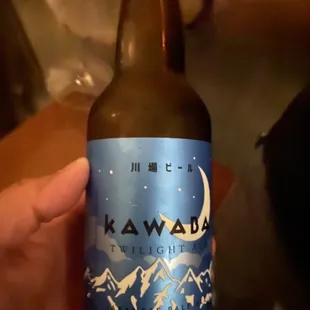 Nice Japanese beer for $8,000