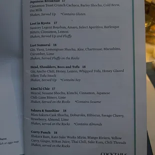 menu