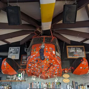 Bar feature