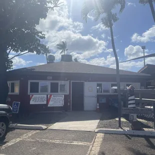 Hideaway club entrance