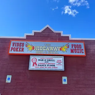 the entrance to the movie theater