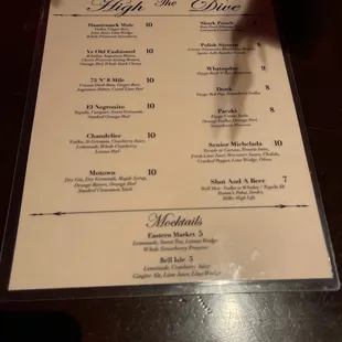 The menu