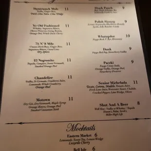menu