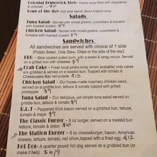 The menu
