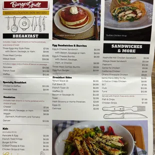 Menu (front side)