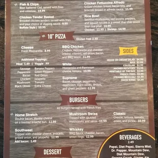 July Menu