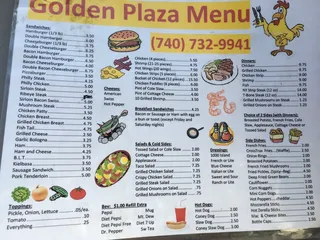 Golden Plaza