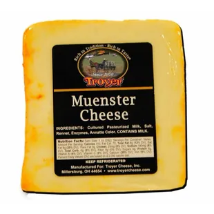 Troyer cheese
