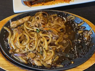 Fuji Bistro