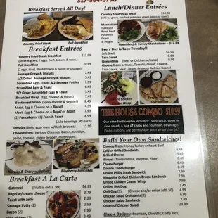 Updated Menu - Front