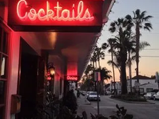 The Village Inn