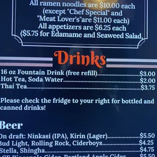 Prices are a lie. Not what you actually get charged