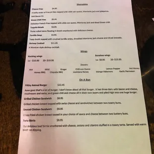 menu