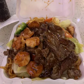 #7 Chicken, Beef & Shrimp Teriyaki