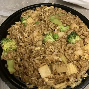 Vegetables Fried Rice