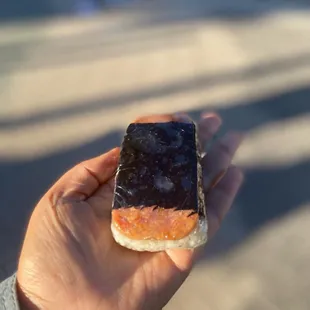 Musubi