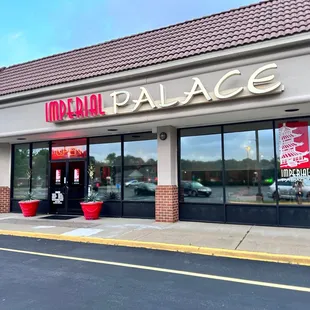 the front of the restaurant