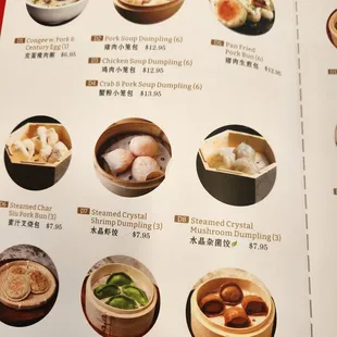 ramen and noodles, menu