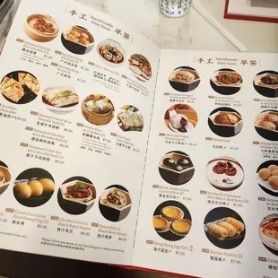 ramen and noodles, menu