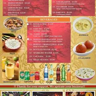 Menu page 6-6