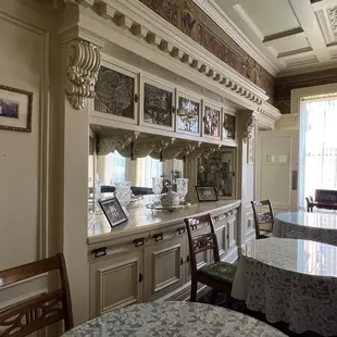 a formal dining room