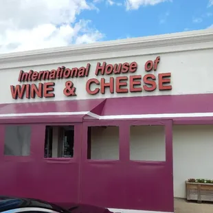 the outside of the building