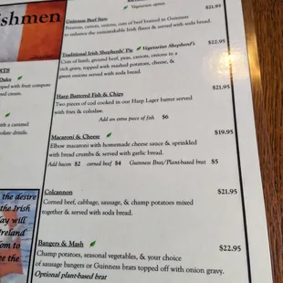 Entrée menu.