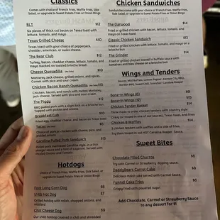 Menu as of August 2023 (gillynova - TikTok/YouTube)