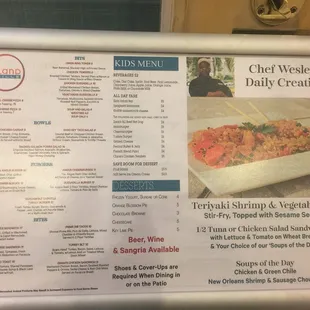 Outside billboard menu