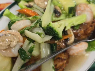 Fortune Cookie Chinese Restaurant