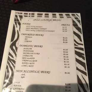 the menu for the jazz lounge lounge