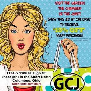 Show this ad at The Garden at checkout to receive **15% OFF! your purchase! **some restrictions apply-see stores for complete details.