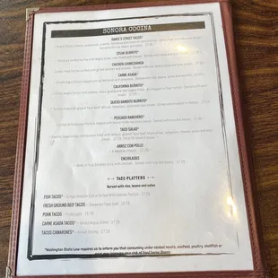 back page of menu