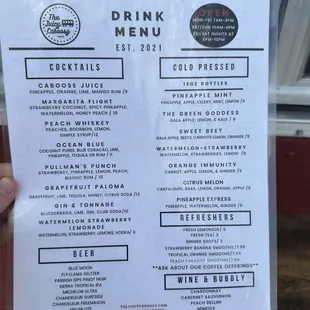 Drink Menu