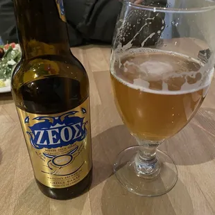 Greek beer