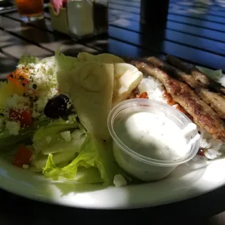 Gyro Lunch